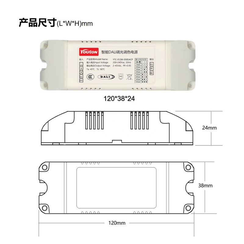 YTC-012W-050DACP尺寸.jpg