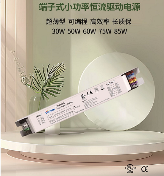 1761099998507215.png 端子式.png